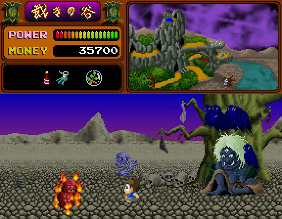 Shadow Land - Creative Nature Picture - Full HD